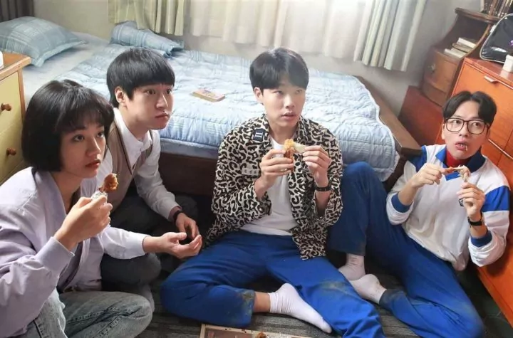 Reply 1988 Show Review and Highlights