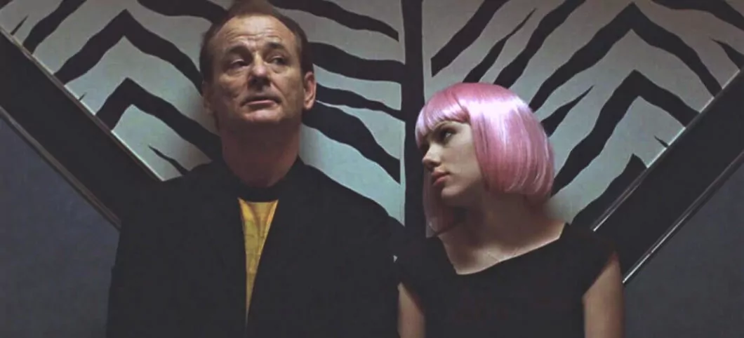 In a still from Lost in Translation (2003)