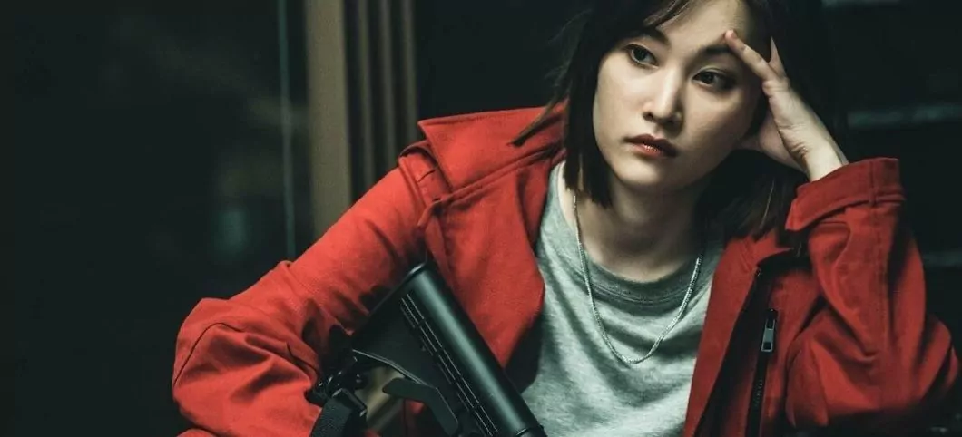 Money Heist: Korea K-Drama Review